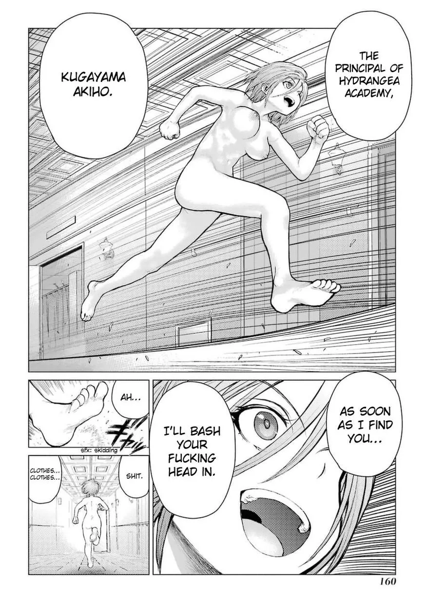 Manga page 22