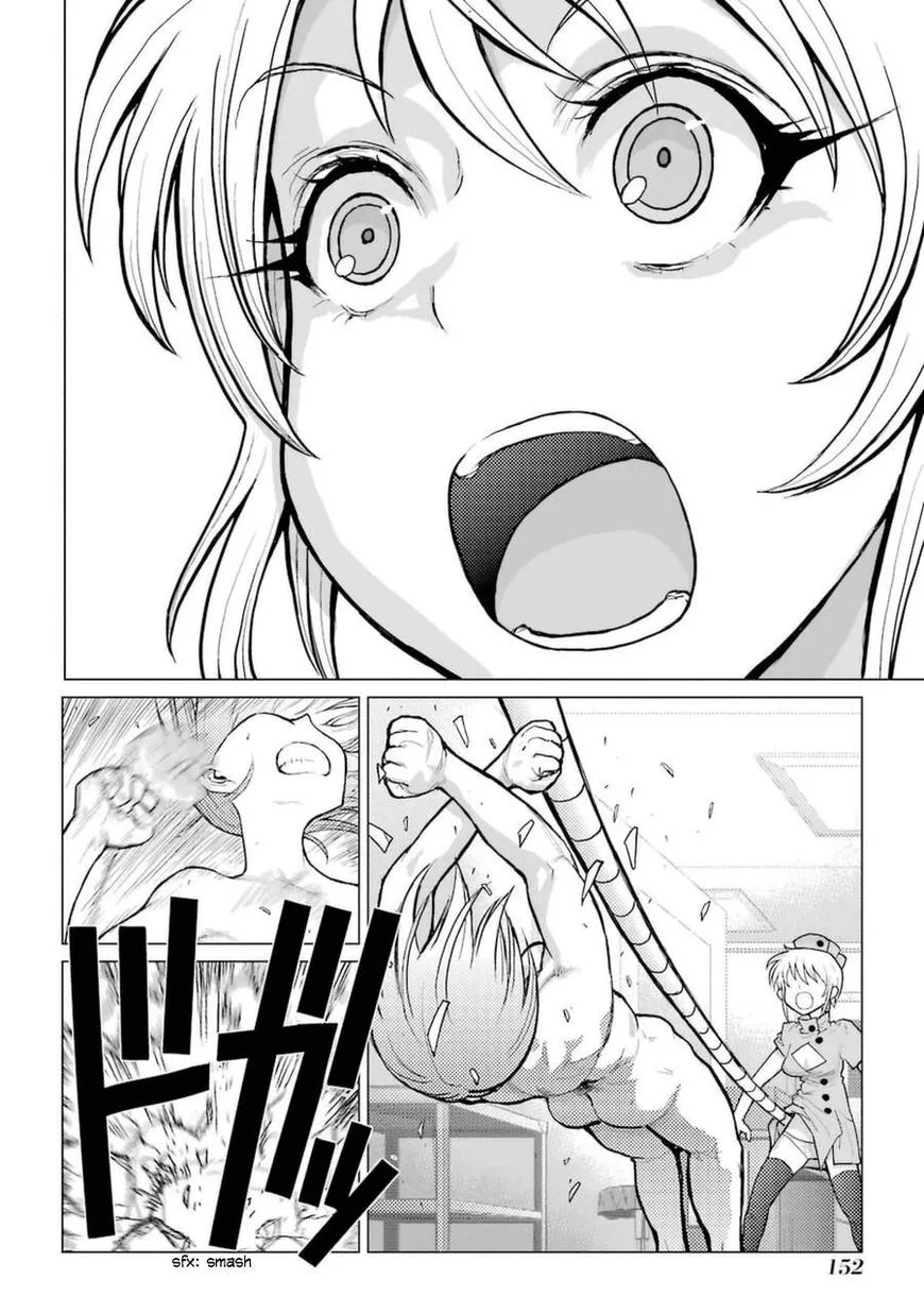 Manga page 15