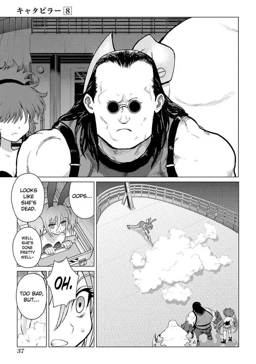 Manga page 15