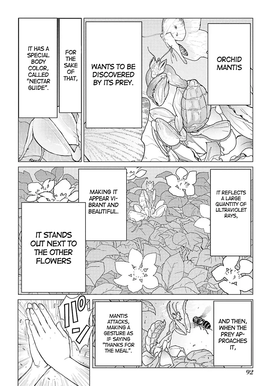 Manga page 19