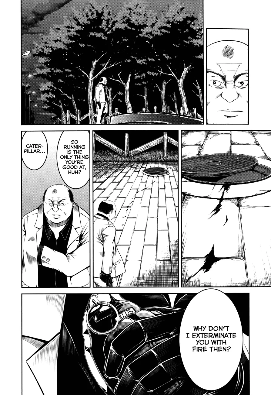 Manga page 12