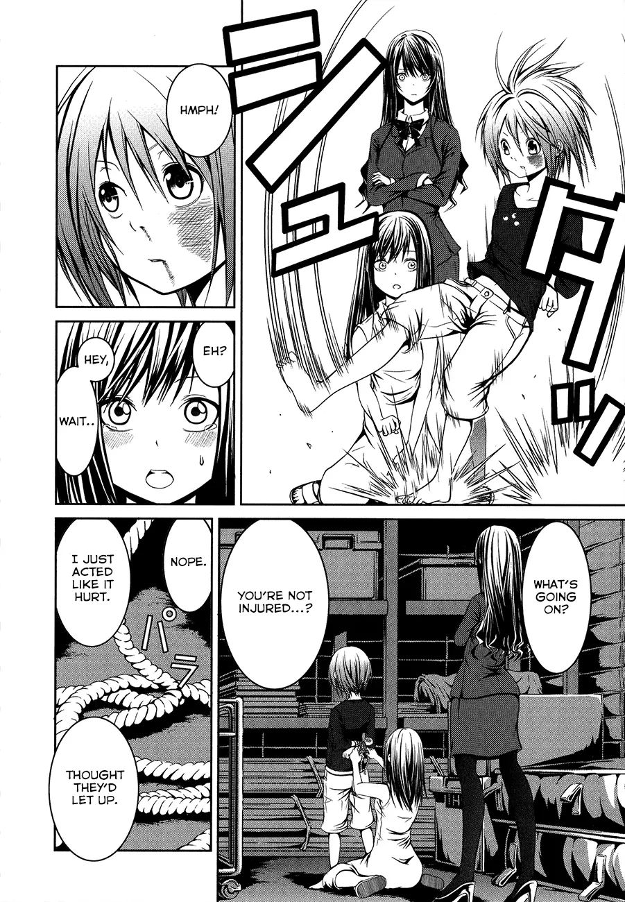 Manga page 11