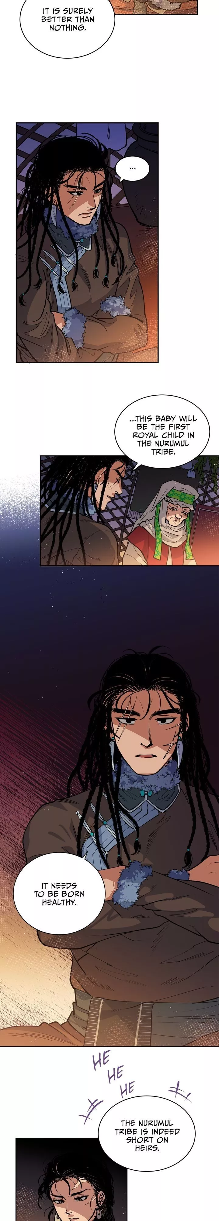 Manga page 17