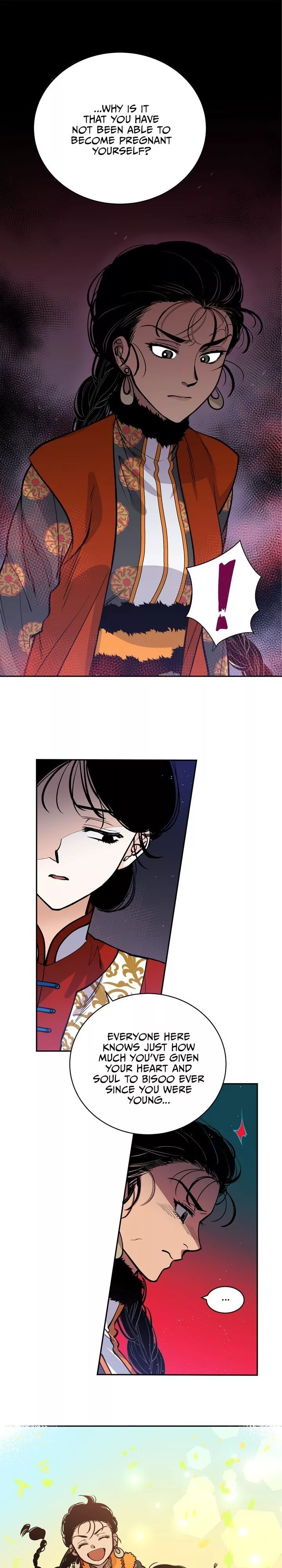 Manga page 25