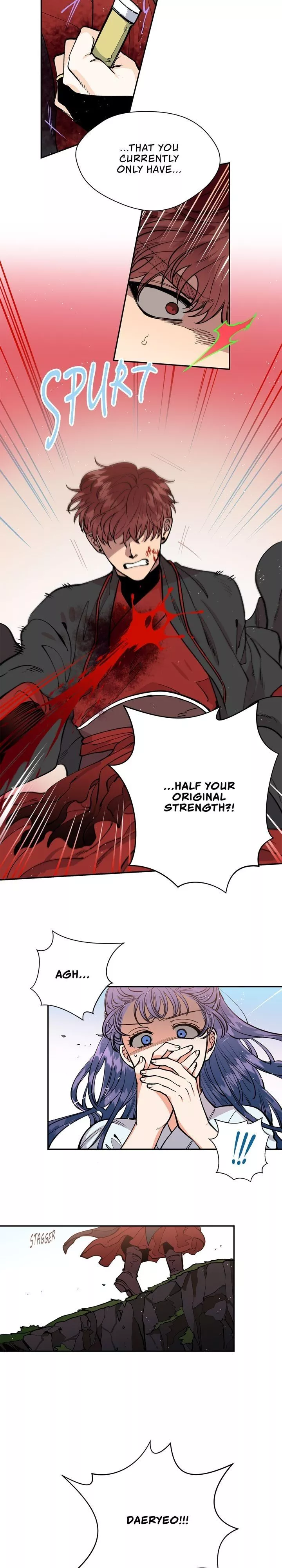 Manga page 17