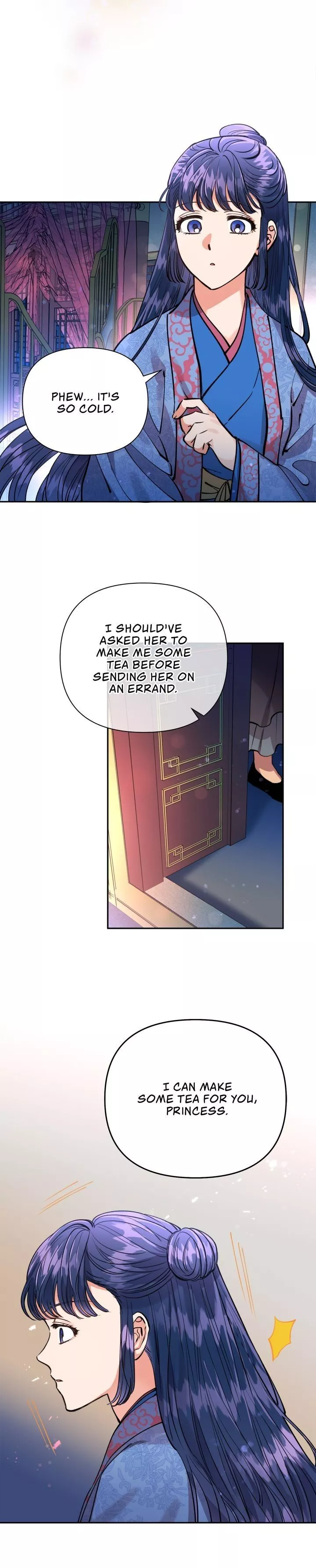 Manga page 21