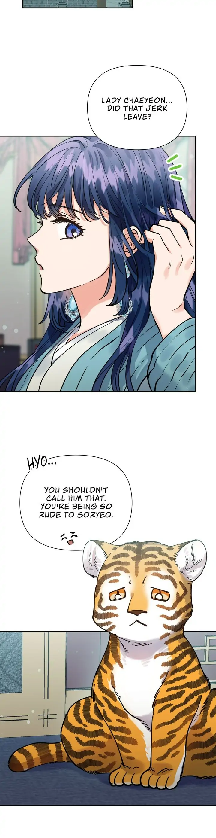 Manga page 3