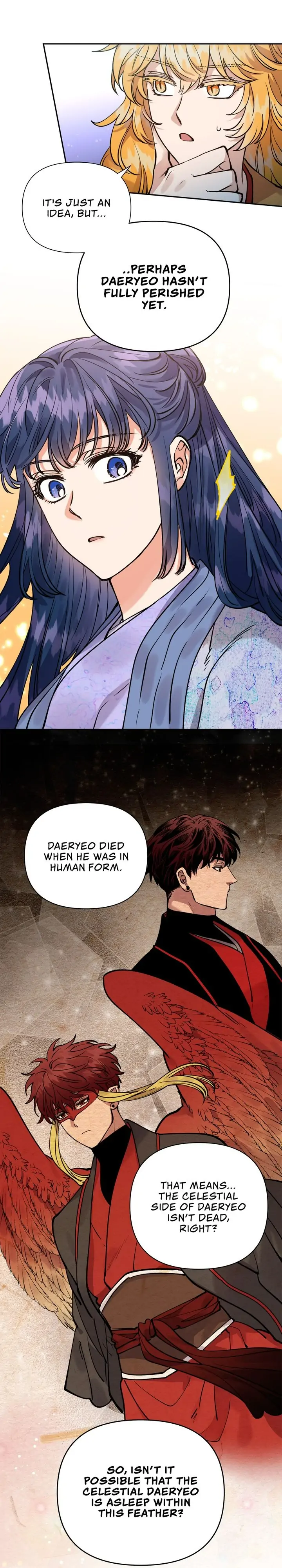 Manga page 16