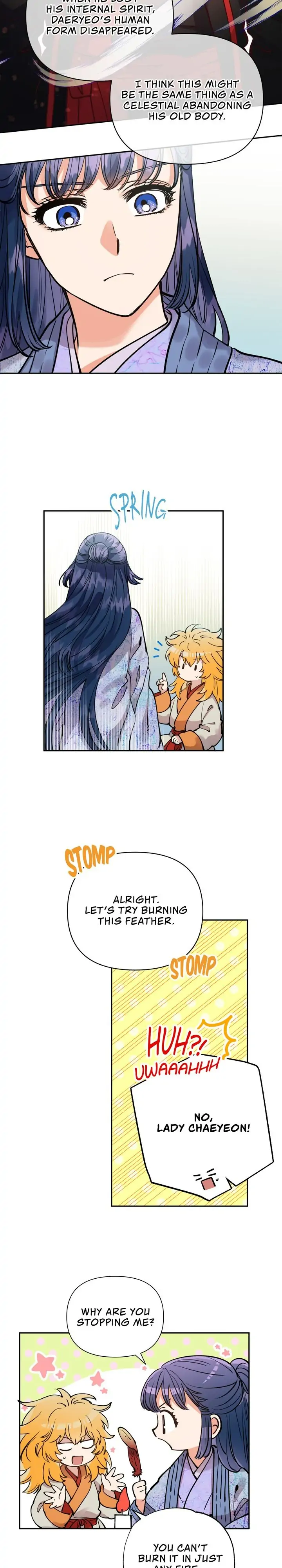 Manga page 18