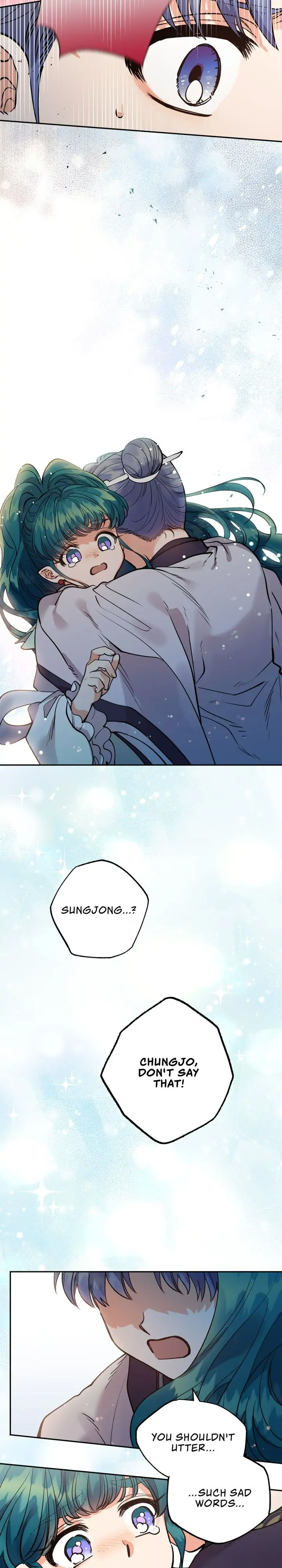 Manga page 18