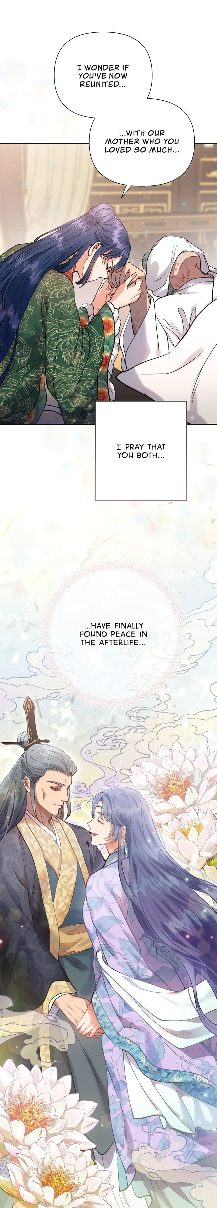 Manga page 22