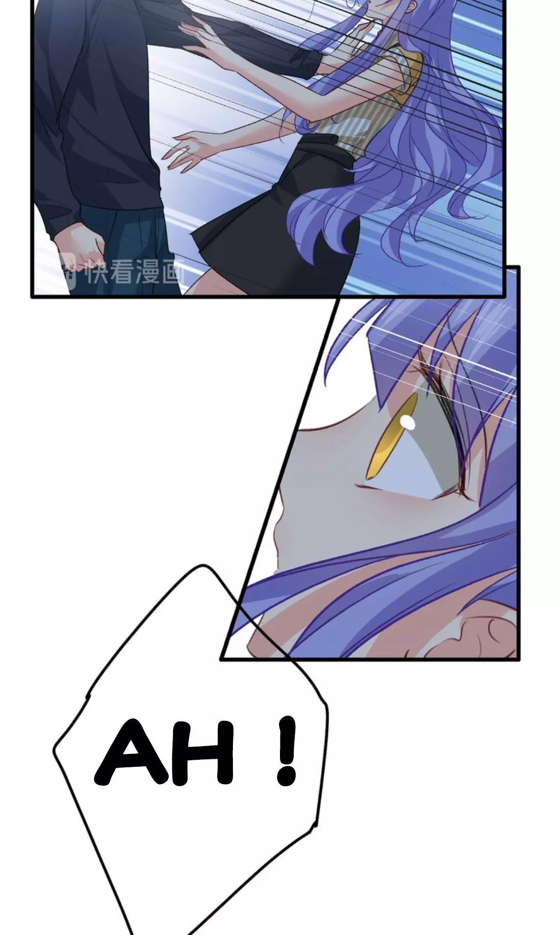 Manga page 14
