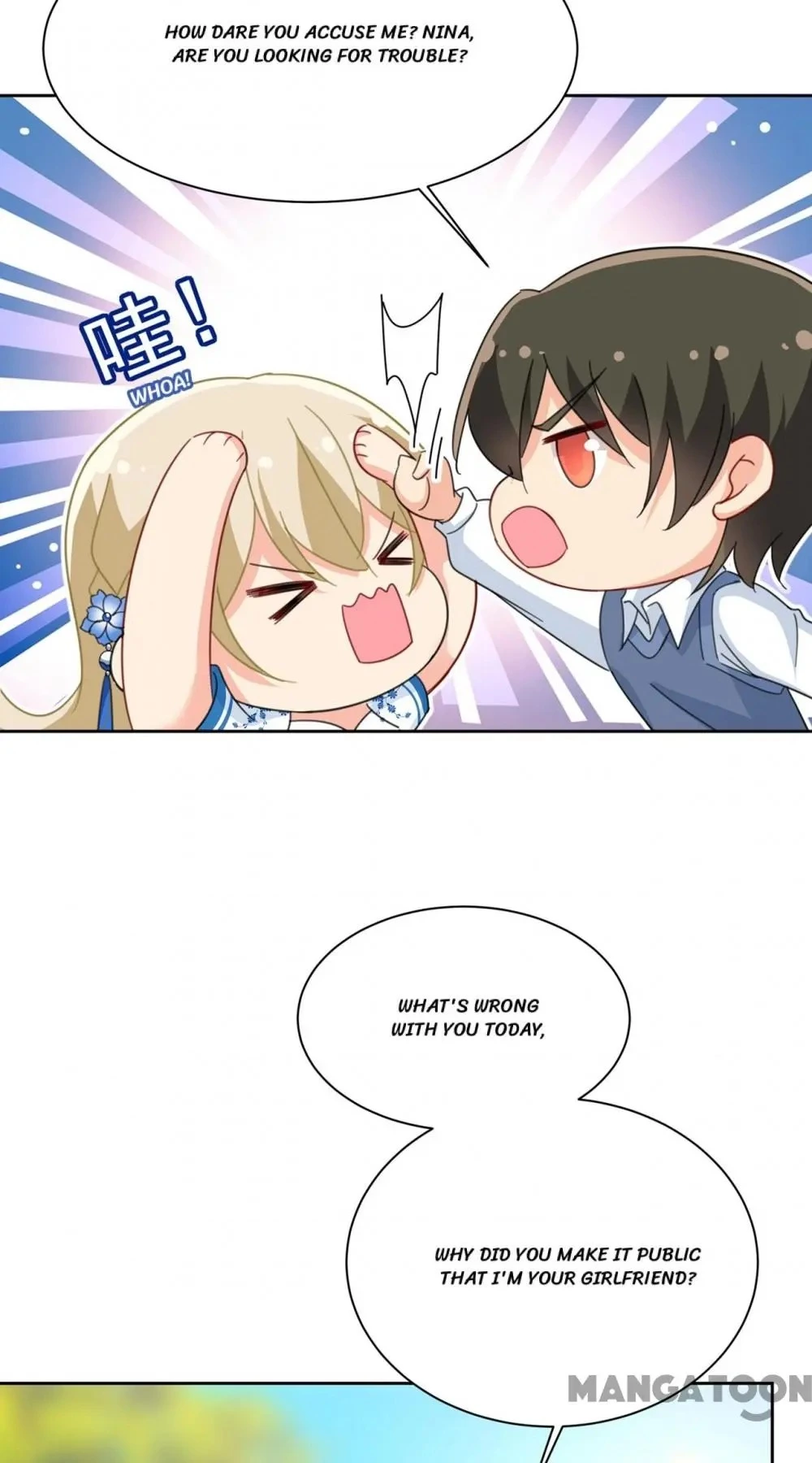 Manga page 20