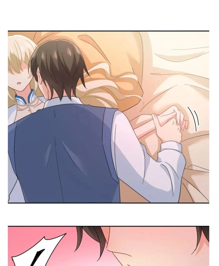 Manga page 43