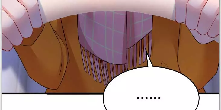 Manga page 42
