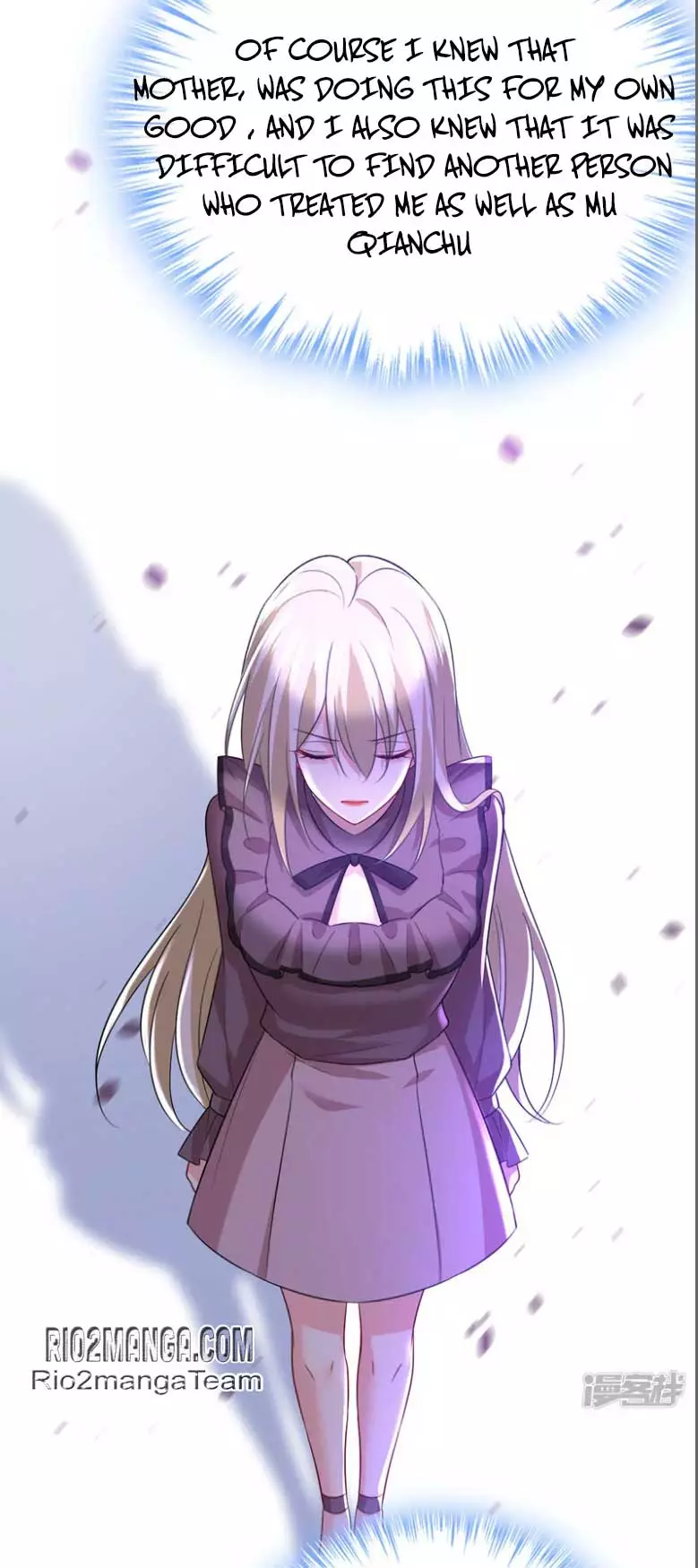 Manga page 16