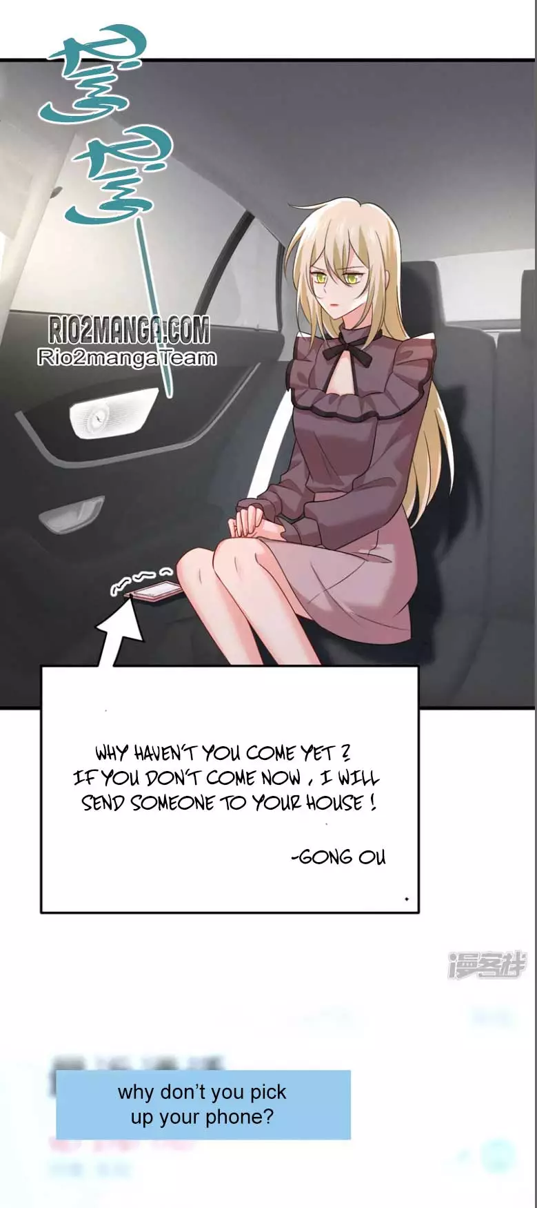 Manga page 18