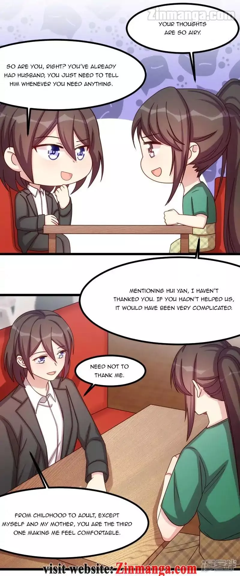 Manga page 17