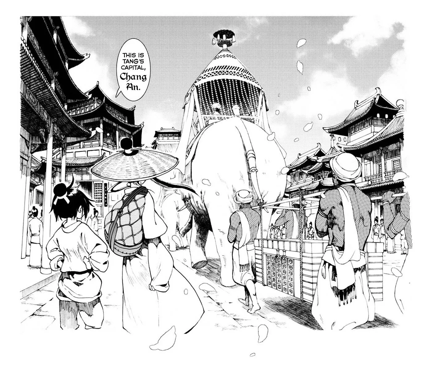 Manga page 4