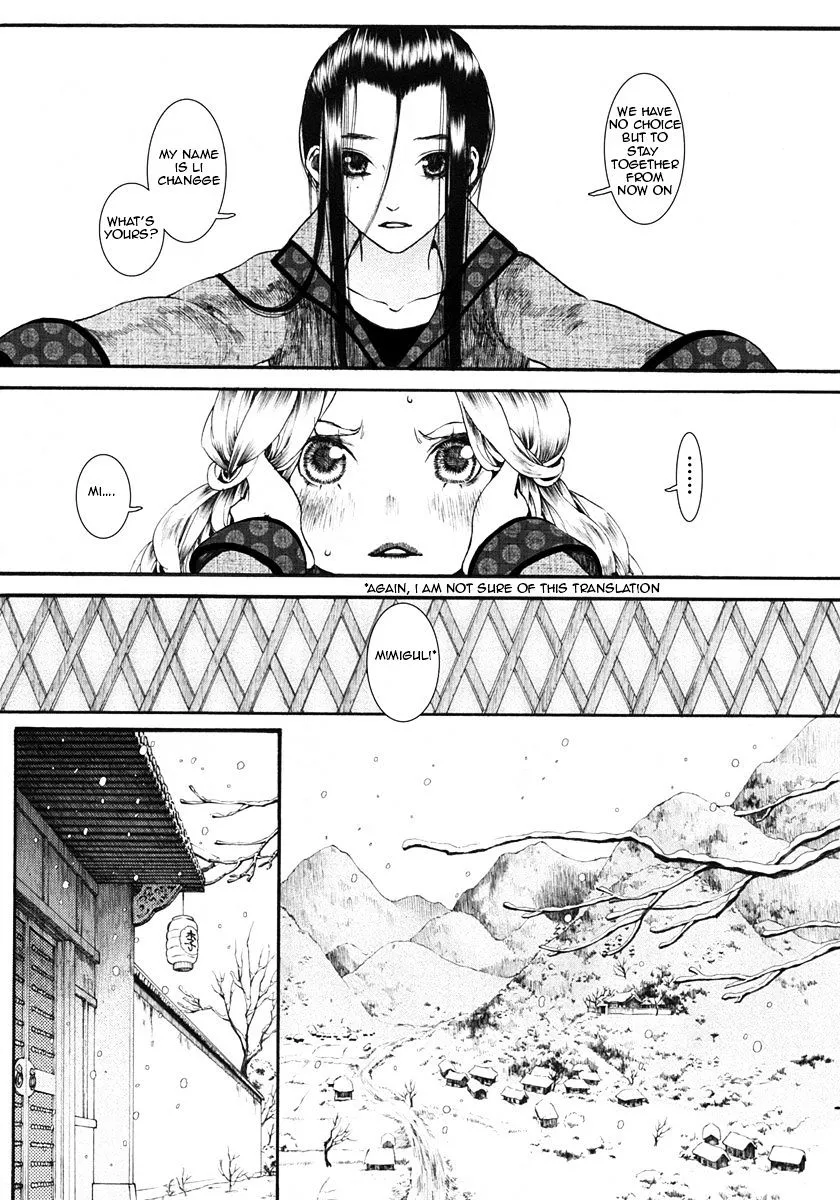 Manga page 16