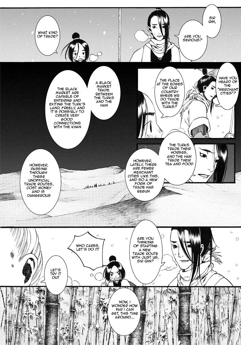 Manga page 19