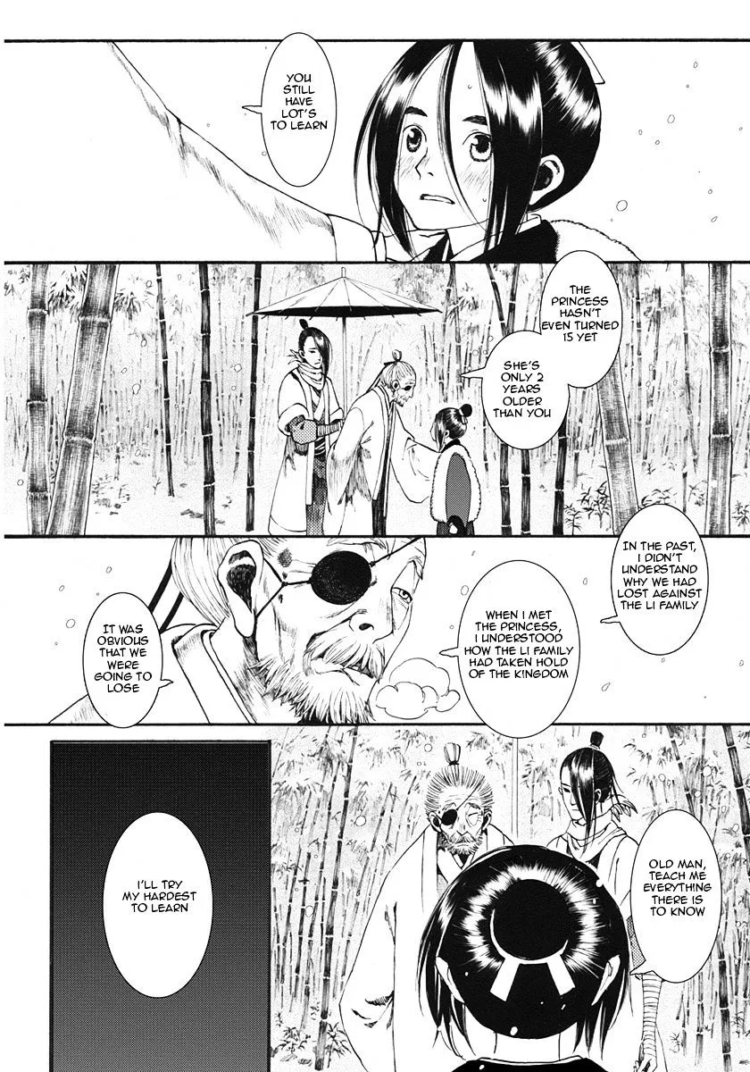 Manga page 21