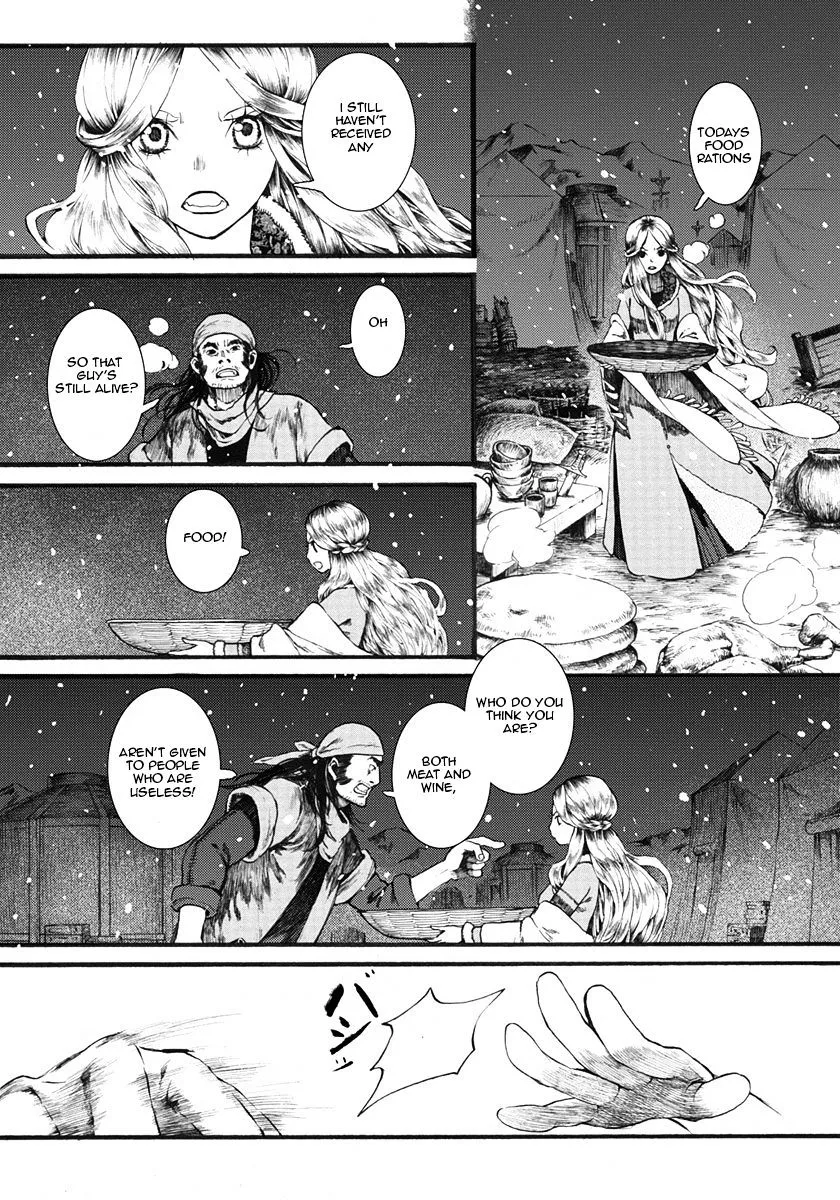 Manga page 23