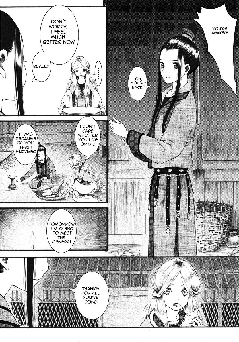 Manga page 25
