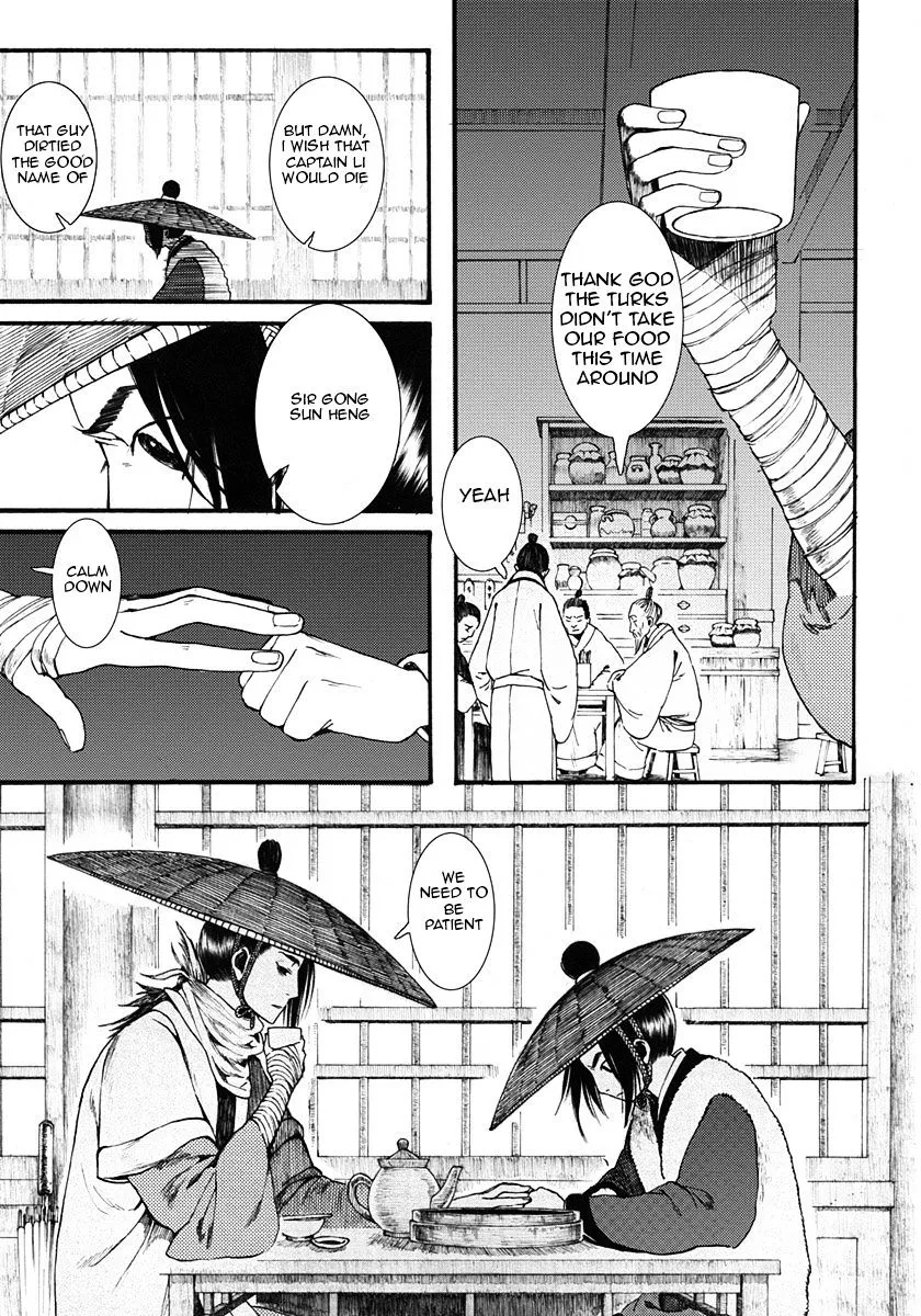 Manga page 2