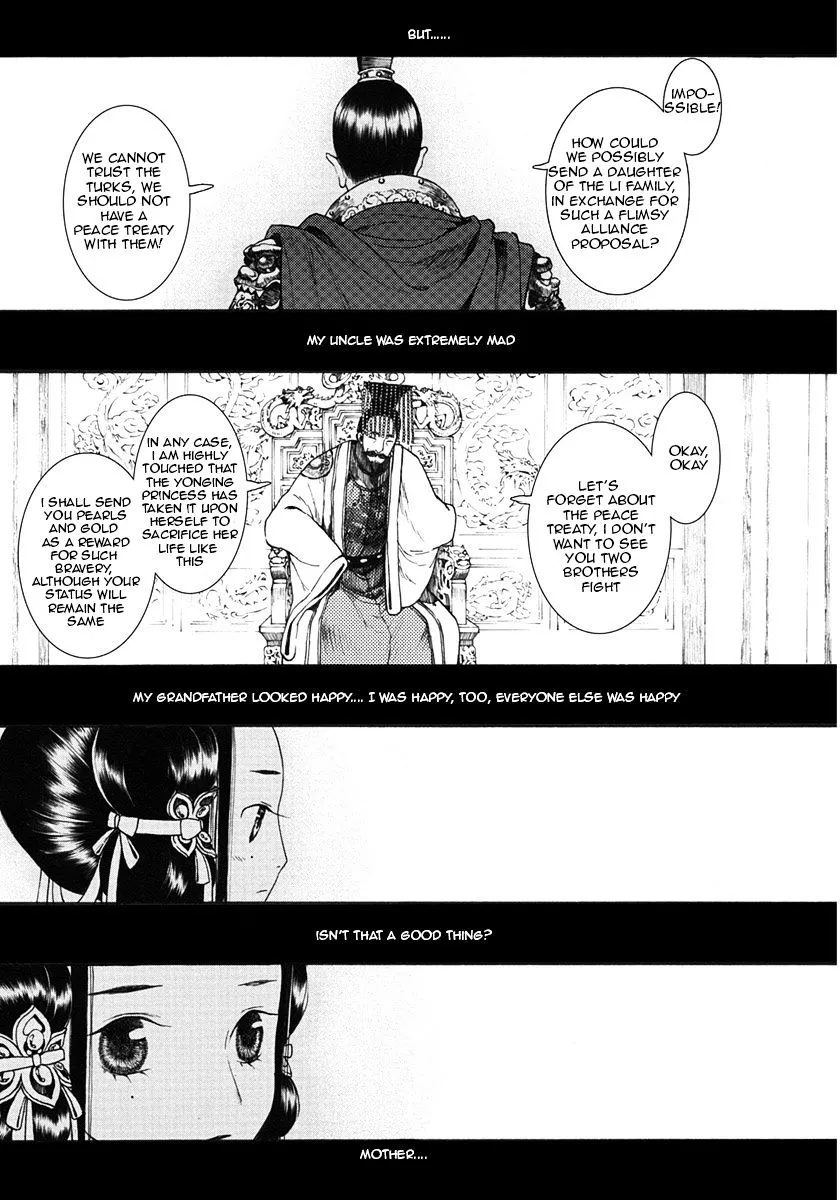 Manga page 8