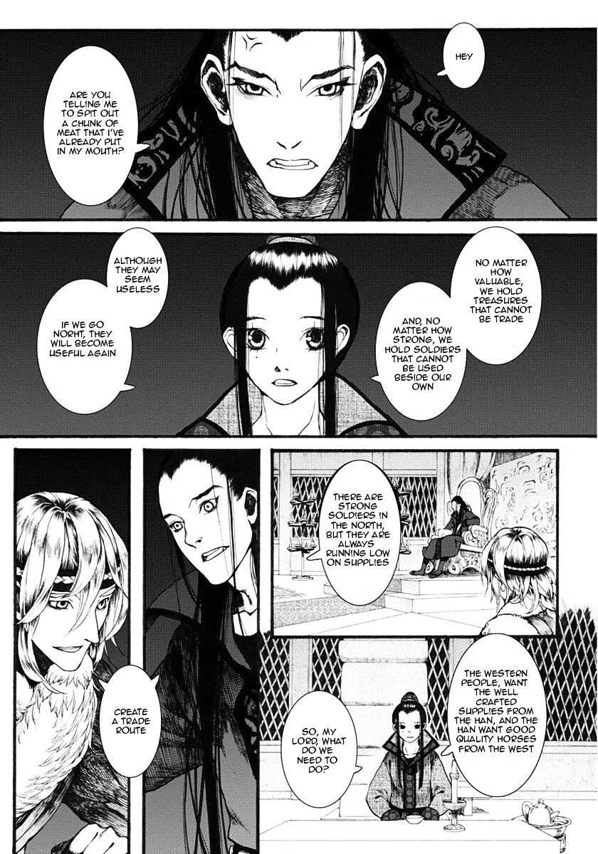 Manga page 14