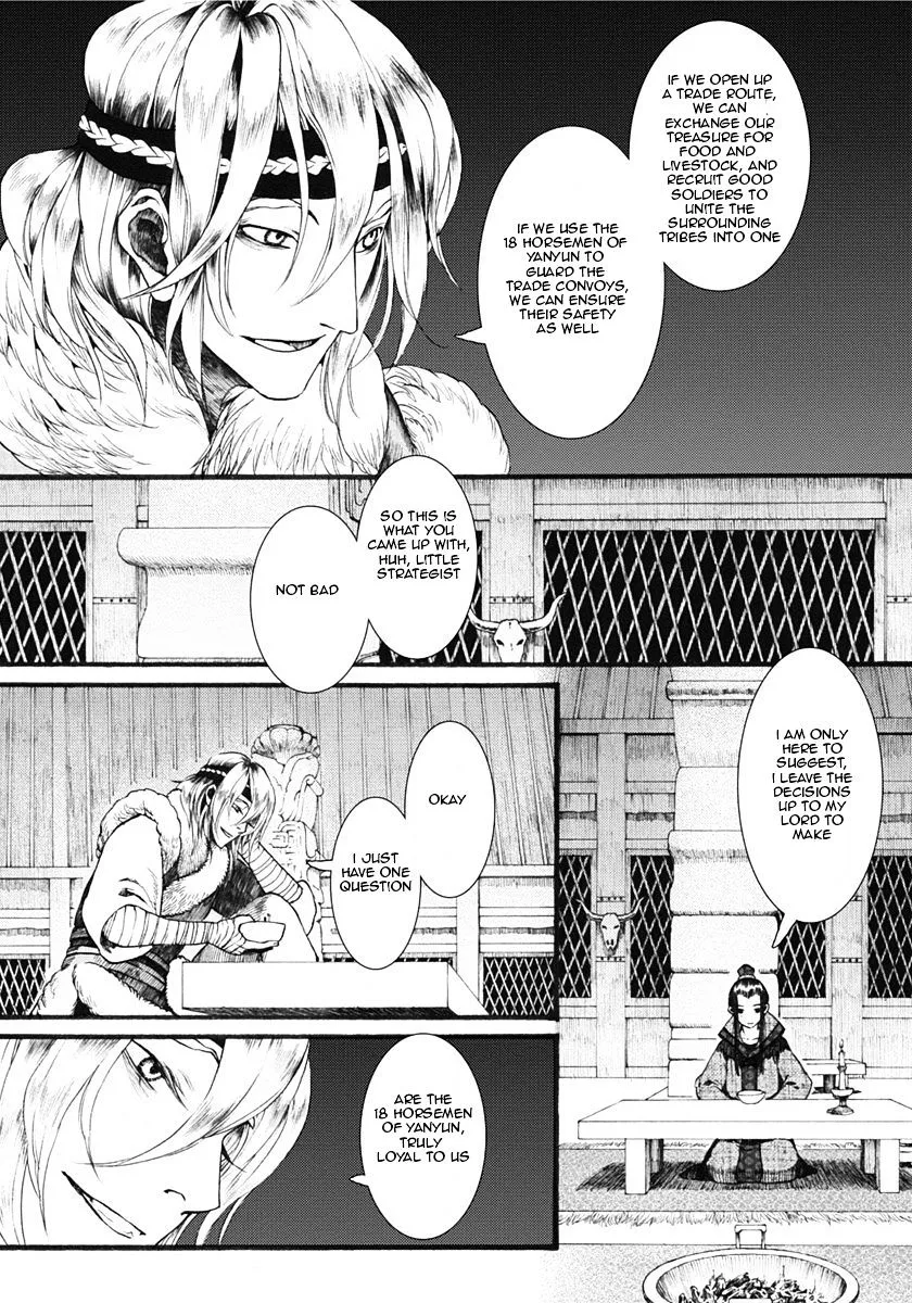 Manga page 15