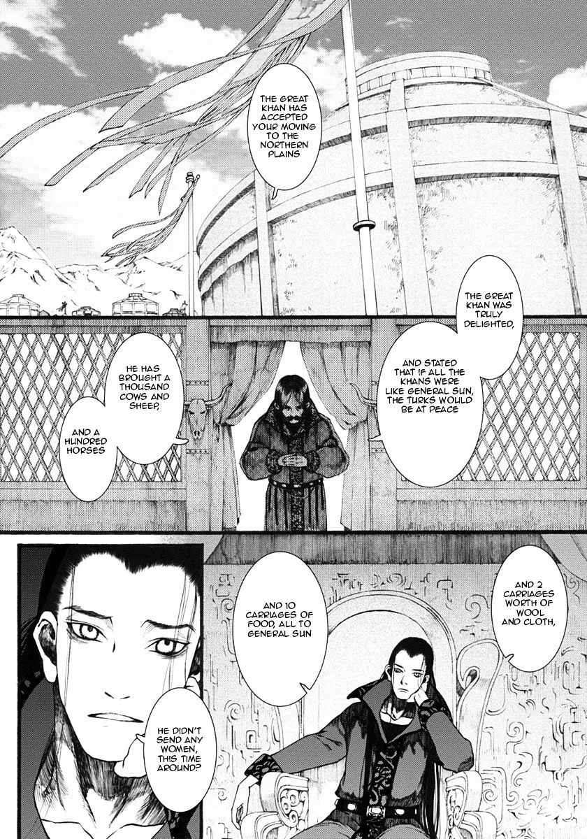 Manga page 22
