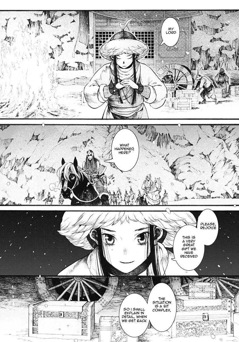 Manga page 9