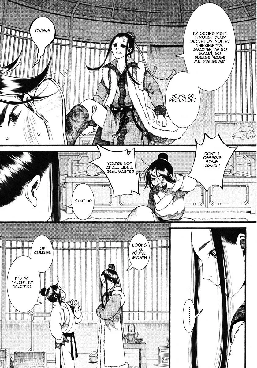 Manga page 13
