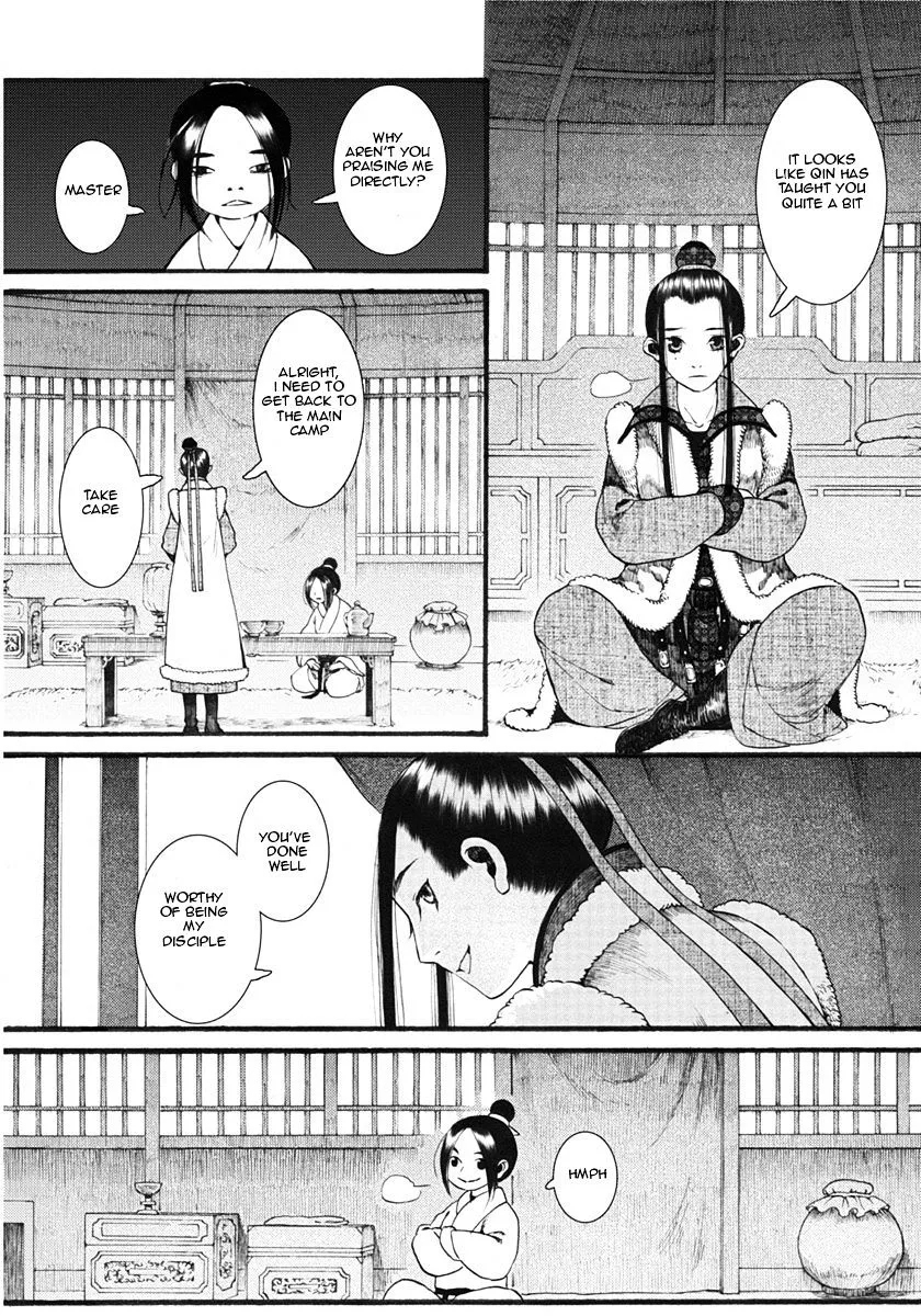 Manga page 16