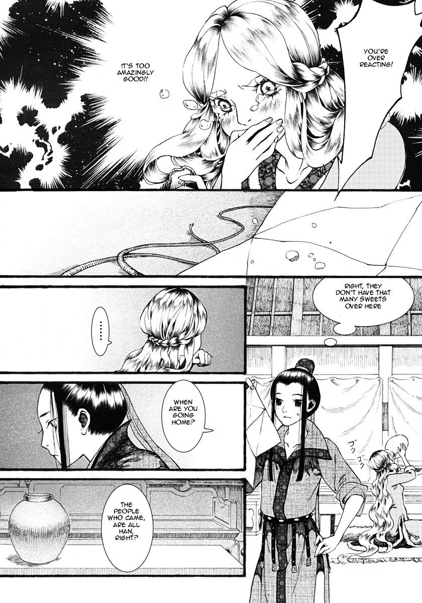Manga page 24