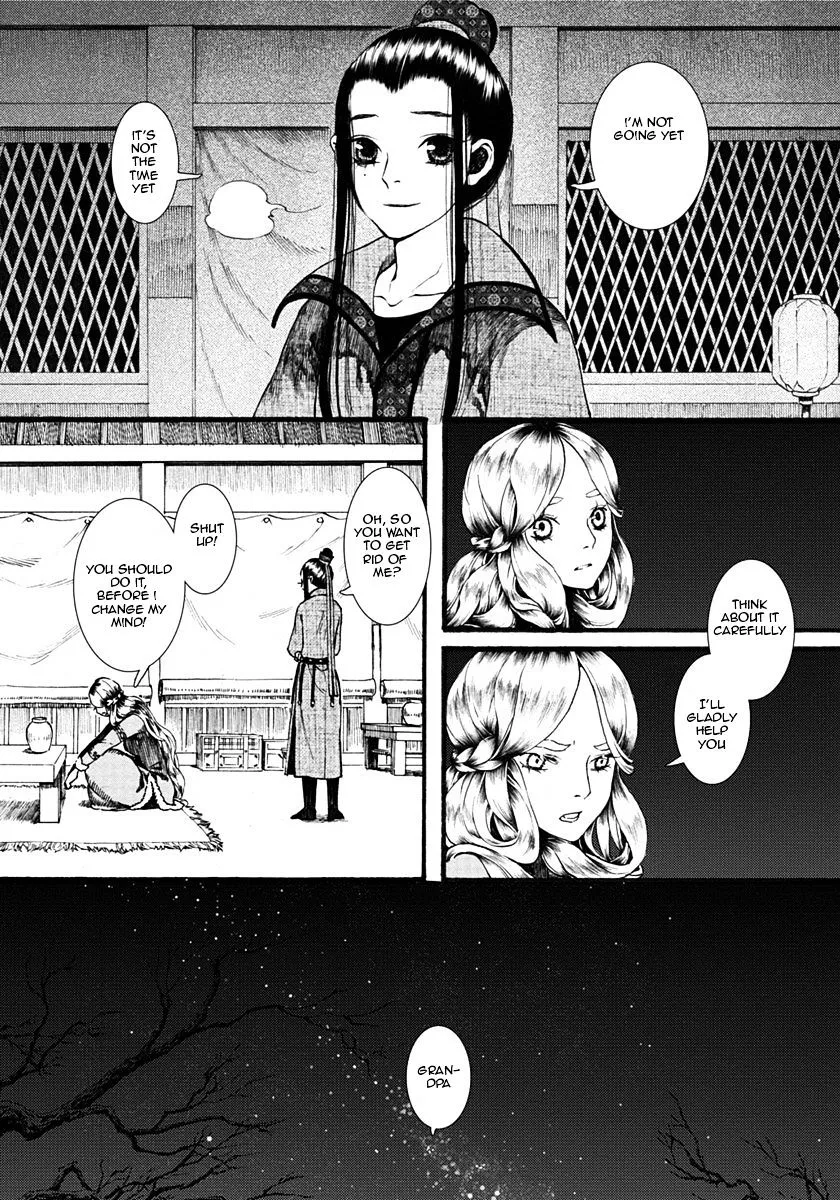 Manga page 25