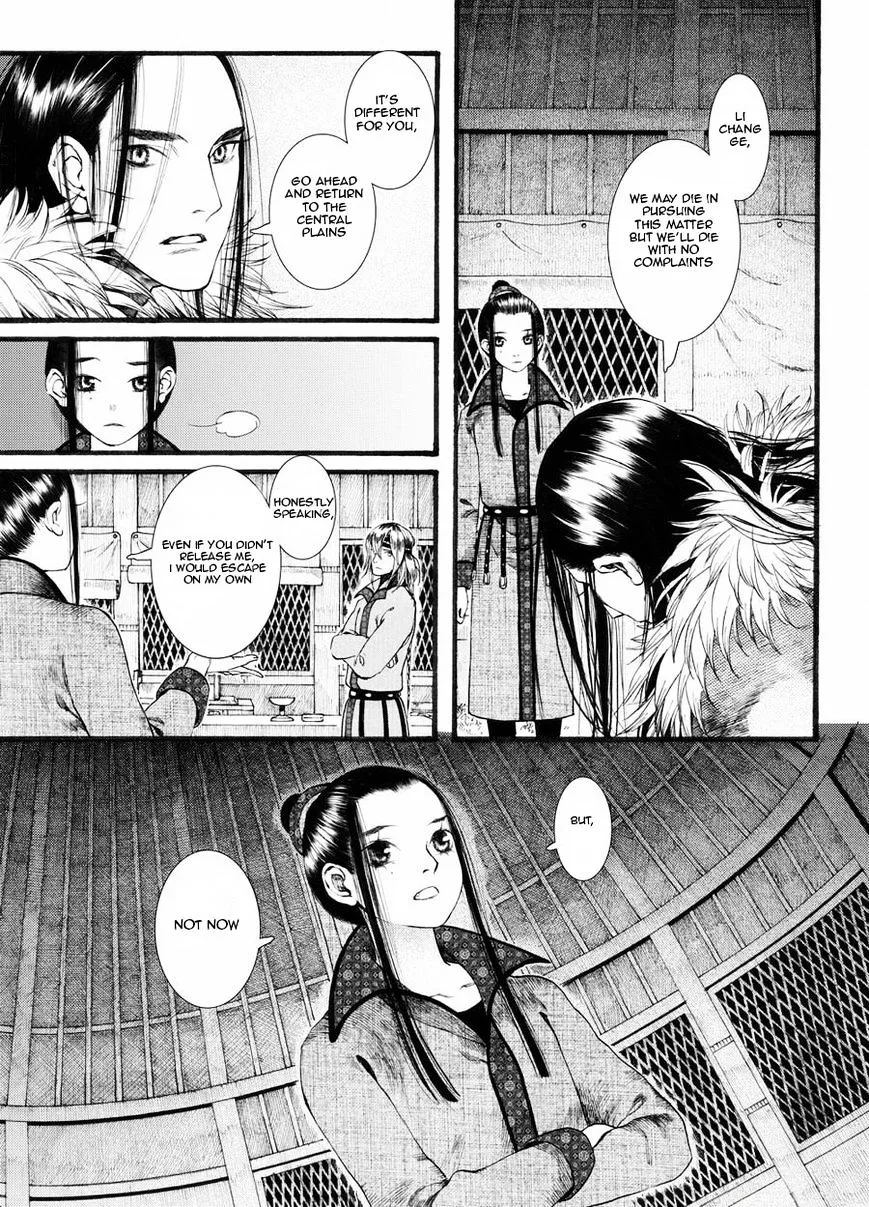 Manga page 13
