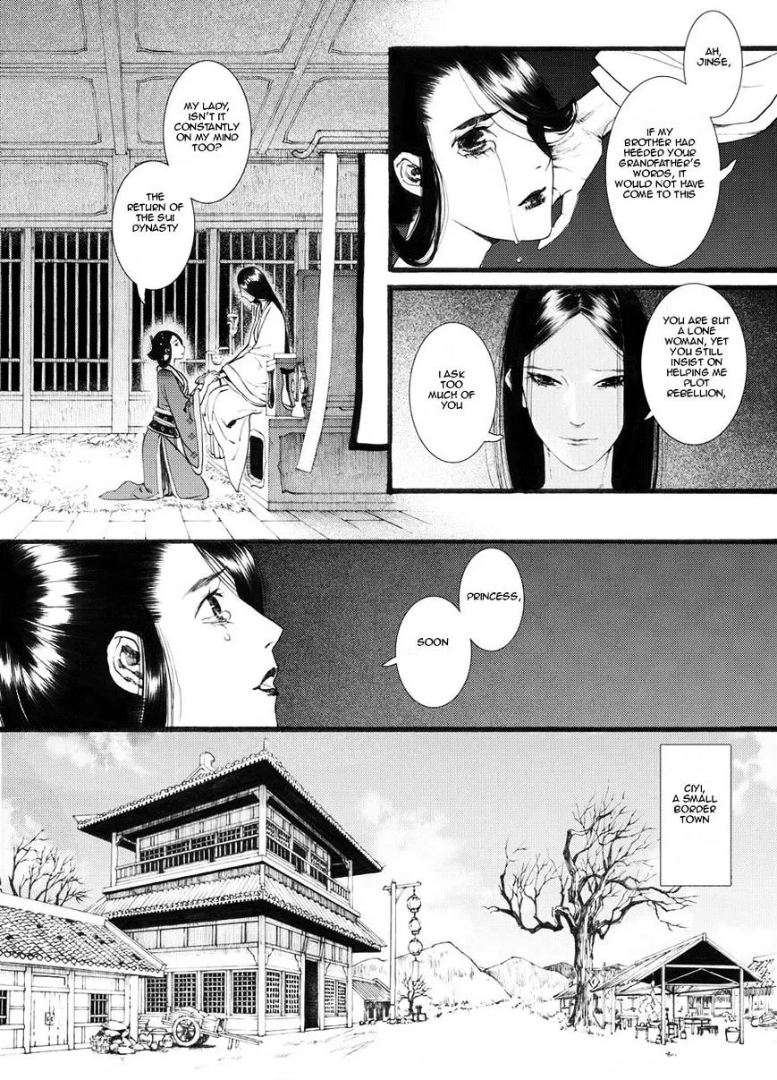Manga page 23