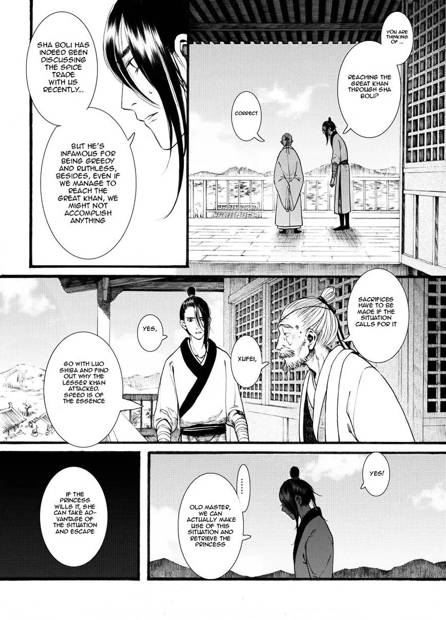 Manga page 26