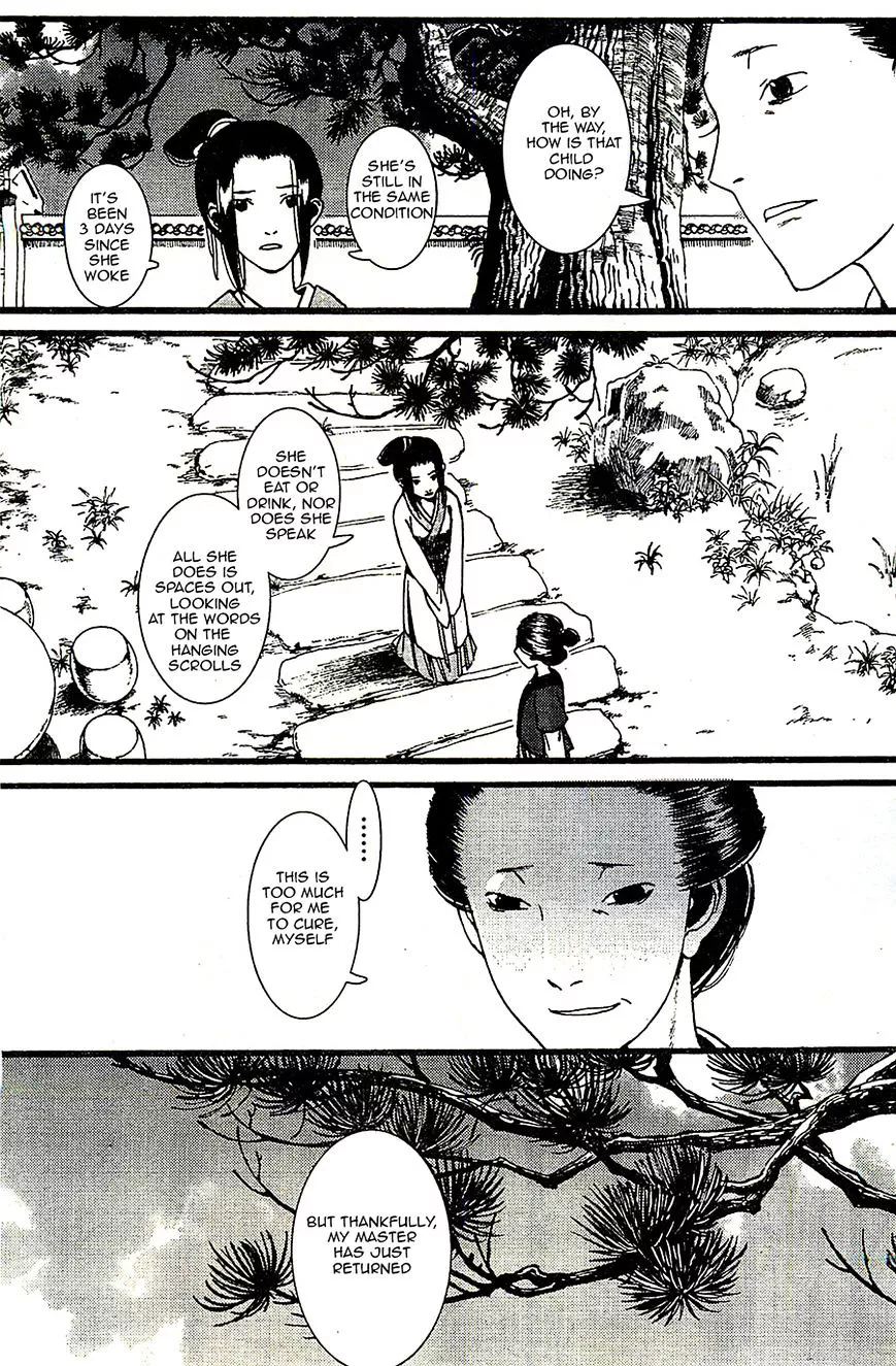 Manga page 9