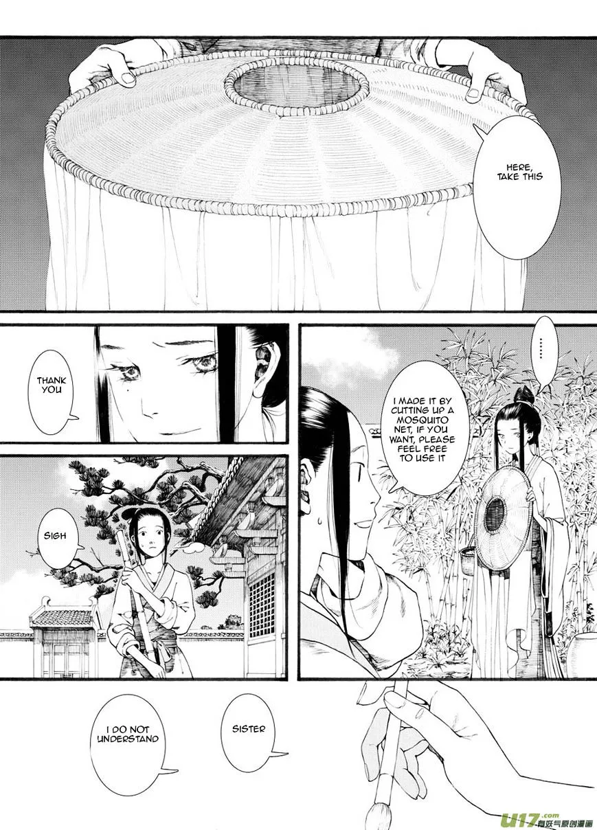 Manga page 14