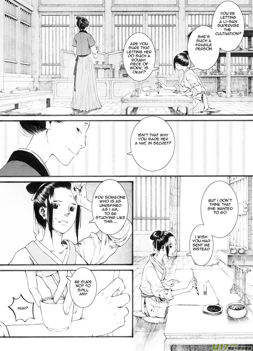 Manga page 15