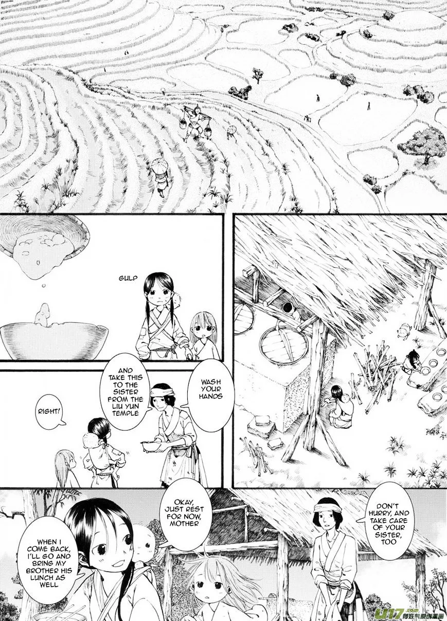 Manga page 17