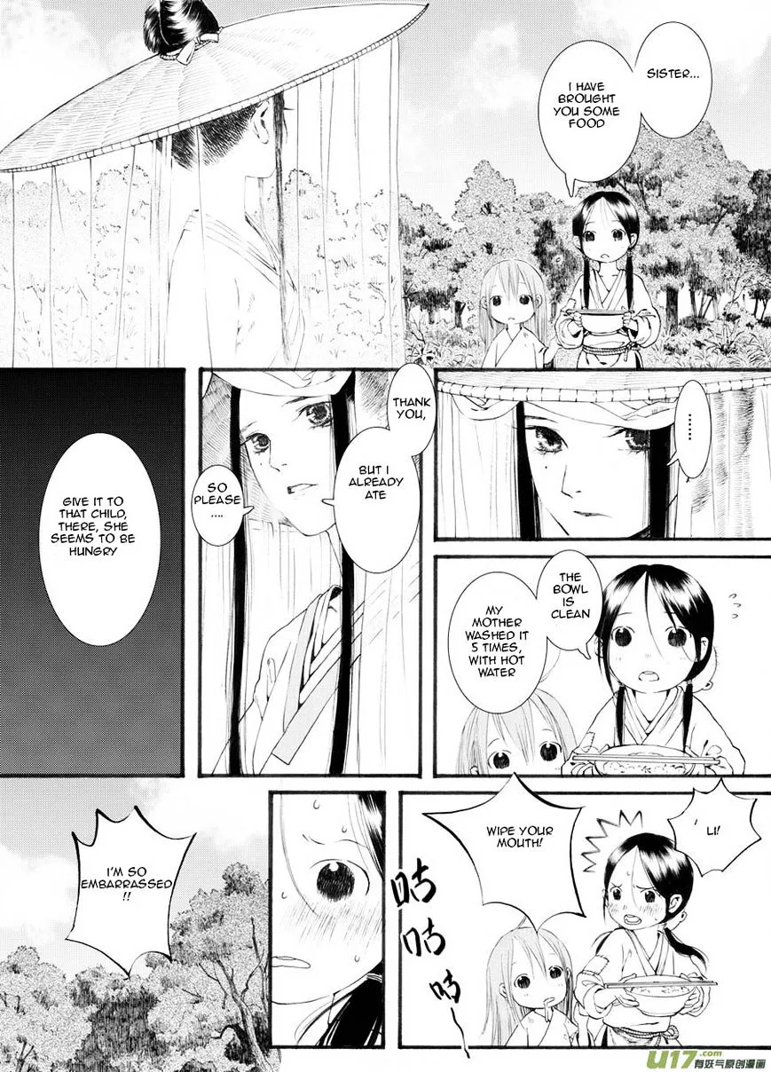 Manga page 19