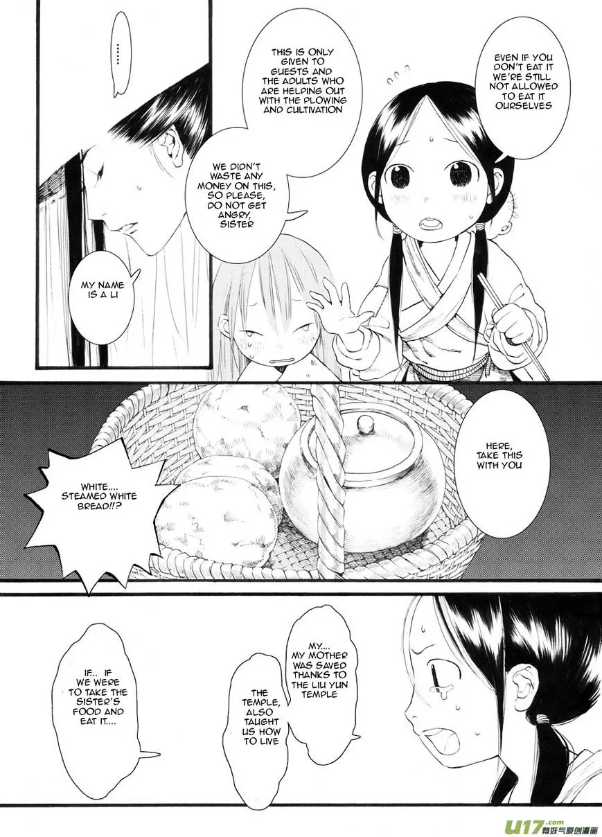 Manga page 21