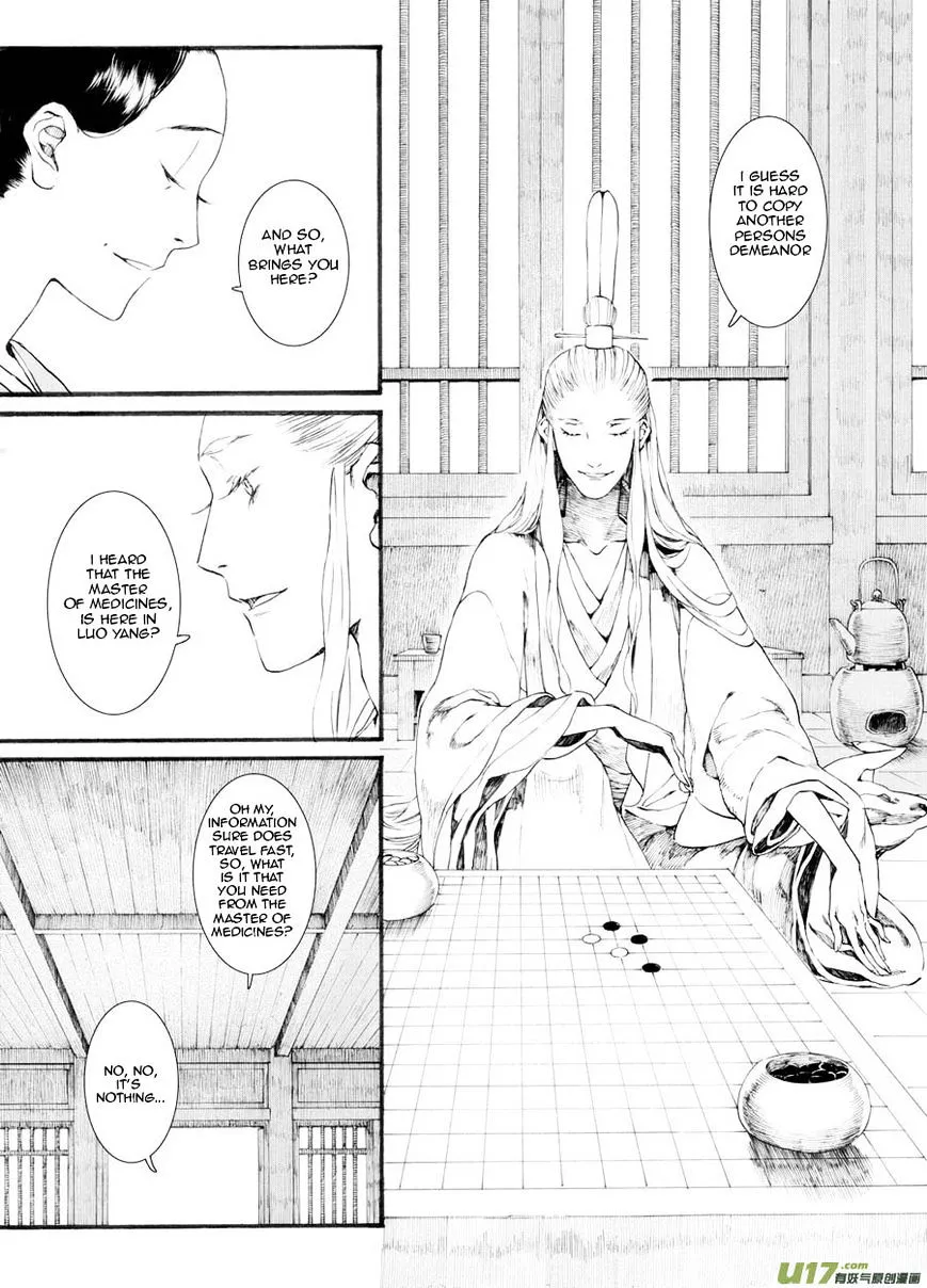 Manga page 26