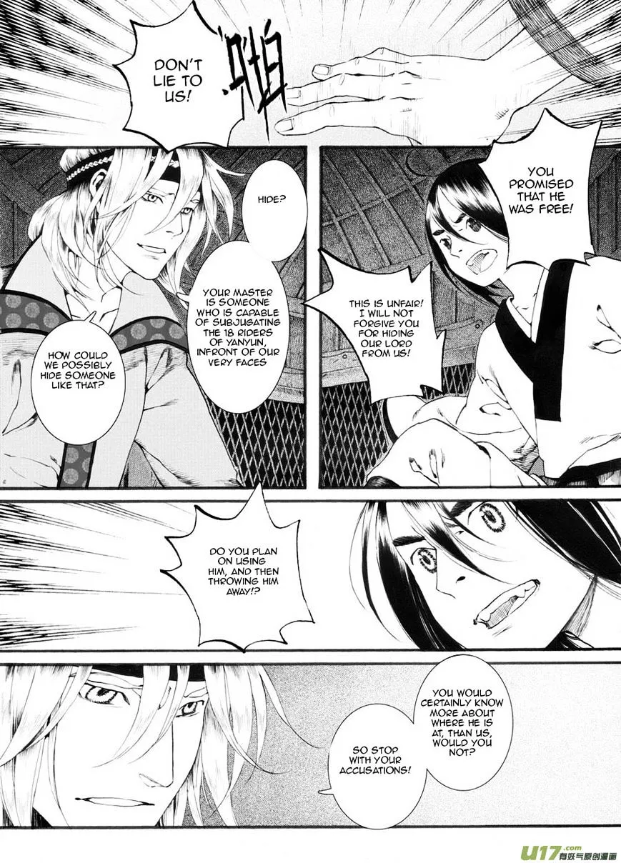 Manga page 4