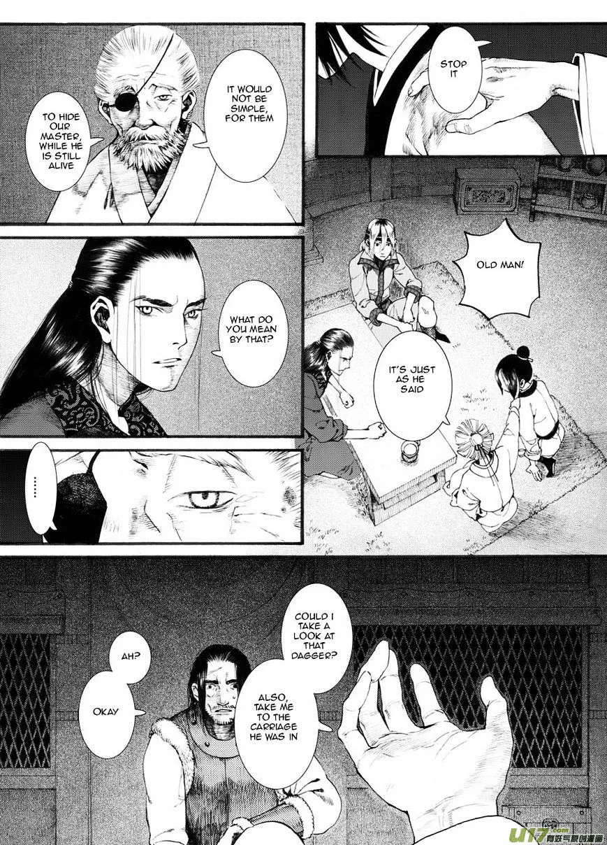 Manga page 5